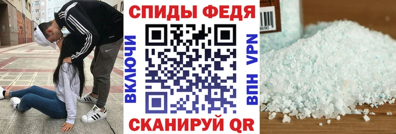 Amphetamine 97%  Набережные Челны 