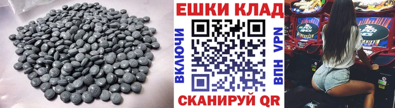 даркнет сайт  Набережные Челны  ЭКСТАЗИ Дубай 