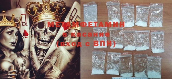 мяу мяу мука Алексеевка