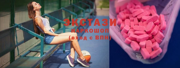2c-b Алзамай