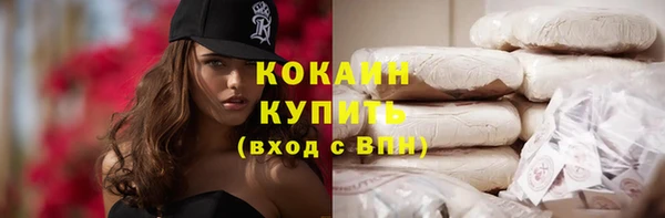 мяу мяу мука Алексеевка
