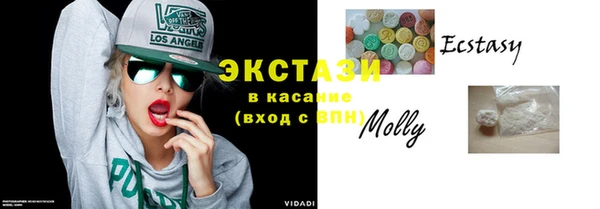 мяу мяу мука Алексеевка