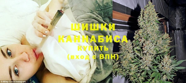 скорость Арсеньев