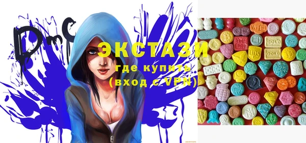 дживик Алексин