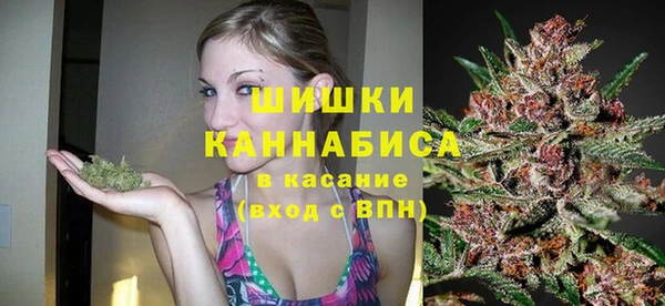скорость Арсеньев