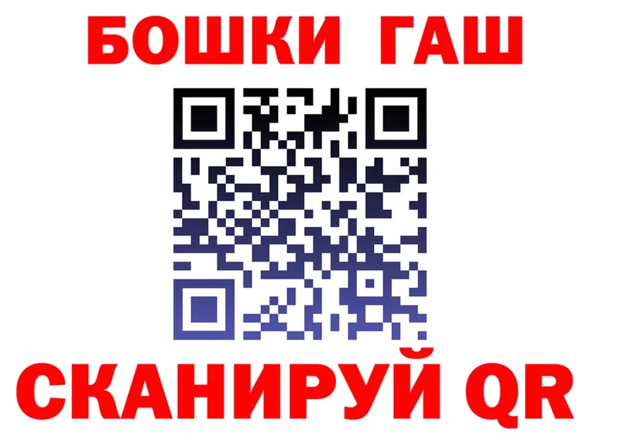МЕФ 4 MMC ТОР площадка MEGA Набережные Челны