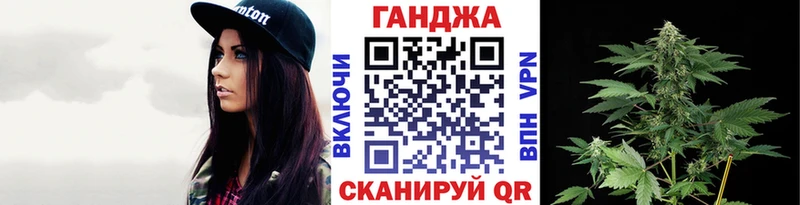 Шишки марихуана гибрид Набережные Челны